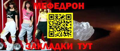 мдма Пыть-Ях