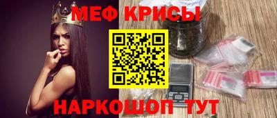 каннабис Пугачёв