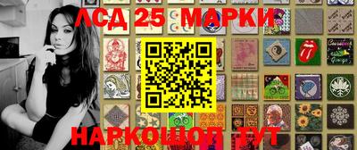 героин Пушкино