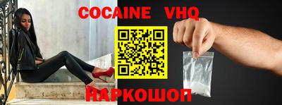 каннабис Пугачёв