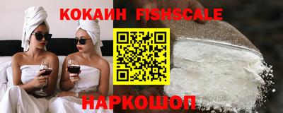 каннабис Пугачёв
