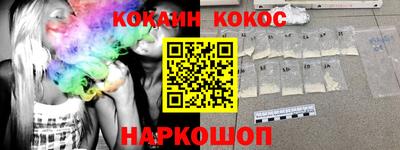 винт Рязань
