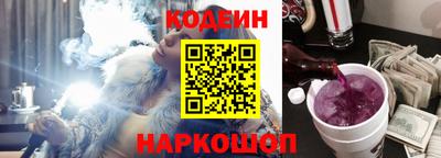 трава Рыбинск