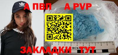 мдма Пыть-Ях