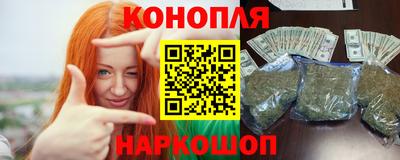 каннабис Пугачёв
