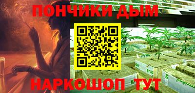 героин Пушкино