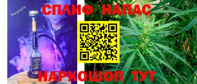 героин Пушкино