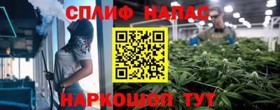 трава Рыбинск