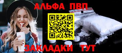 мдма Пыть-Ях
