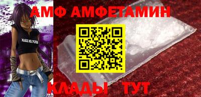 винт Рязань