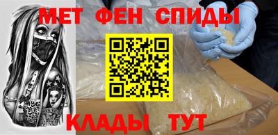 героин Пушкино