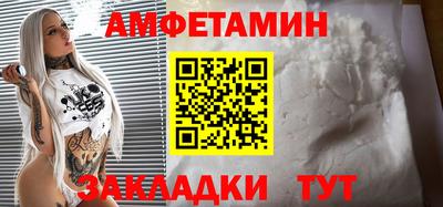 героин Пушкино