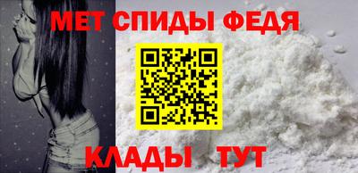 героин Пушкино