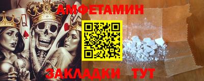 мдма Пыть-Ях