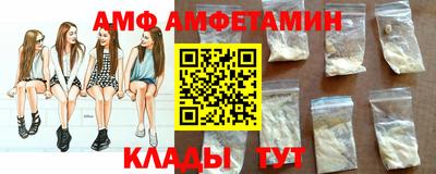 мдма Пыть-Ях