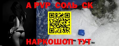 героин Пушкино