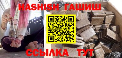 винт Рязань