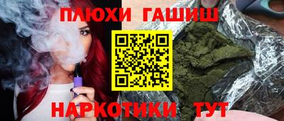 мдма Пыть-Ях