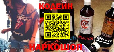 героин Пушкино