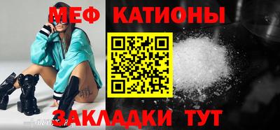 каннабис Пугачёв