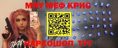 героин Пушкино