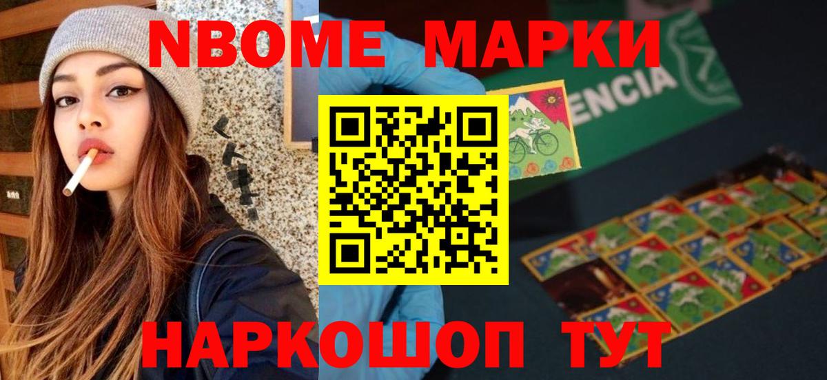 ЛСД экстази ecstasy  ЛСД экстази кислота  Вход с VPN  Лсд 25 экстази  Солнечногорск 